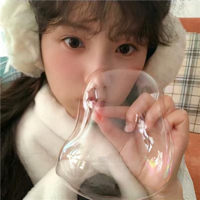 多彩人生